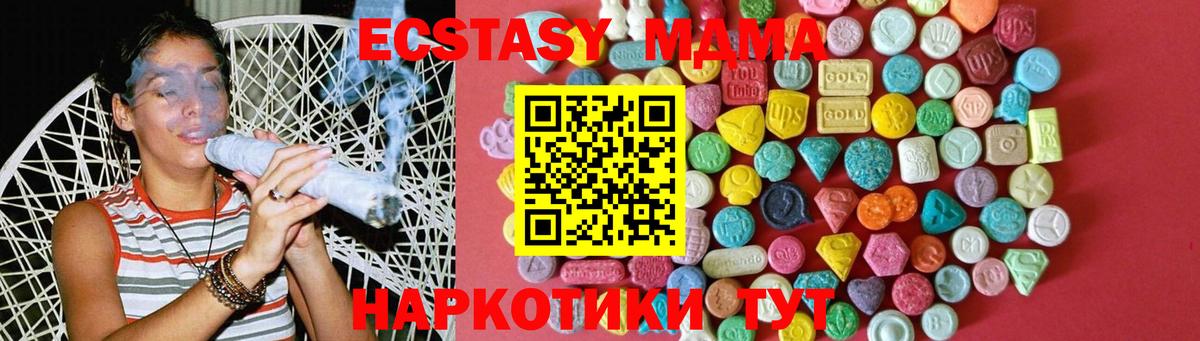 ЭКСТАЗИ louis Vuitton  дарк нет клад  Экстази  Семилуки  Вход с VPN  ЭКСТАЗИ бентли 