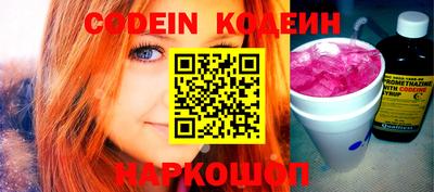 ALPHA-PVP Бугуруслан