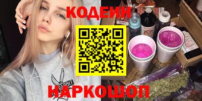 ALPHA-PVP Бугуруслан