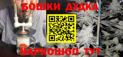 ALPHA-PVP Бугуруслан