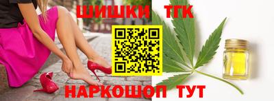скорость Бузулук