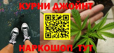 ALPHA-PVP Бугуруслан