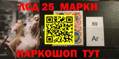 ALPHA-PVP Бугуруслан