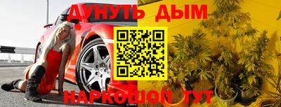 ALPHA-PVP Бугуруслан