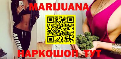 ALPHA-PVP Бугуруслан