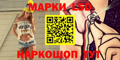 скорость Бузулук