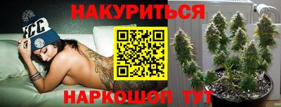 скорость Бузулук