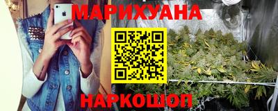 скорость Бузулук