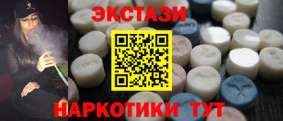 скорость Бузулук