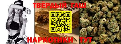 стафф Будённовск