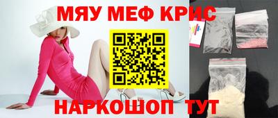 скорость Бузулук