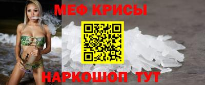 ALPHA-PVP Бугуруслан