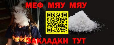 скорость Бузулук